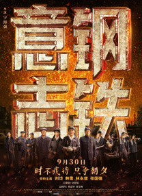 午夜丁香婷婷